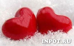День всех Влюбленных, День Святого Валентина 14 февраля