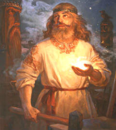 Славянский Бог Сварог