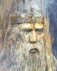 Славянский Бог Рамхат